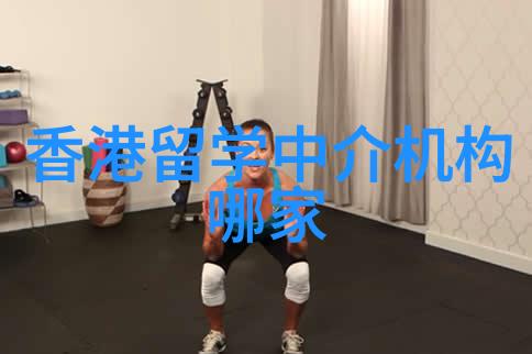 麻省理工学院金融硕士申请要求高吗